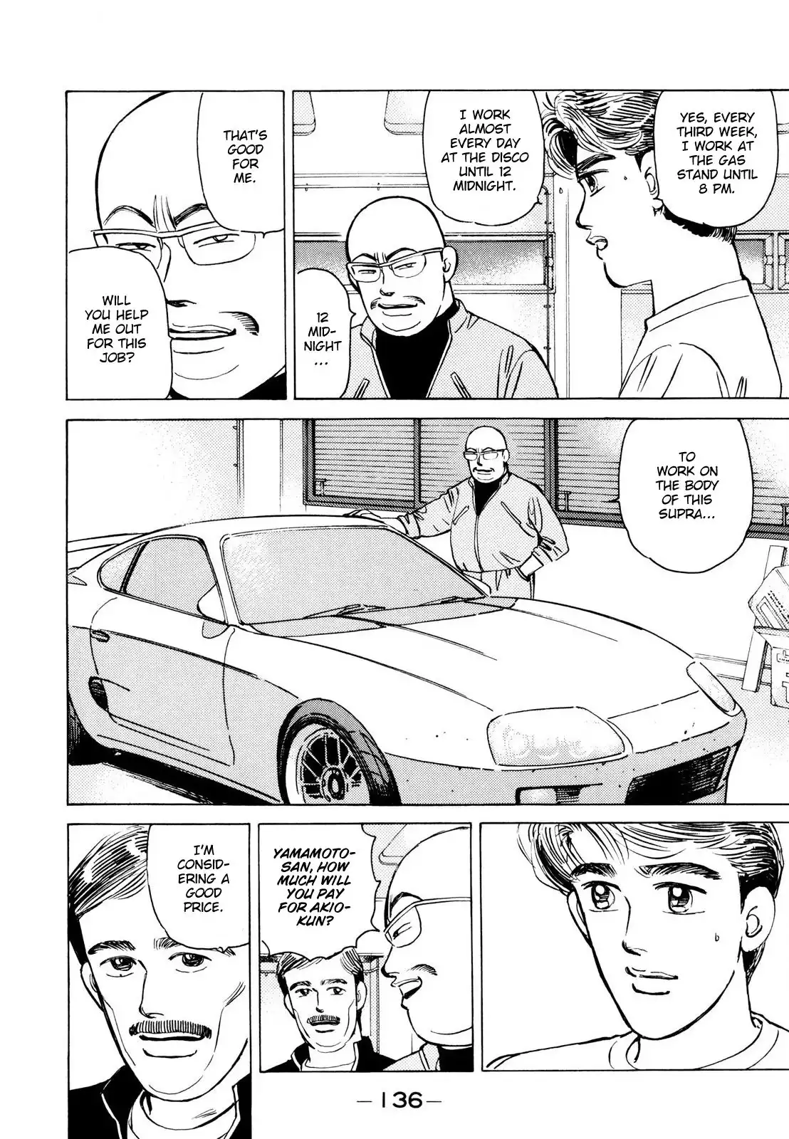 Wangan Midnight Chapter 112 10